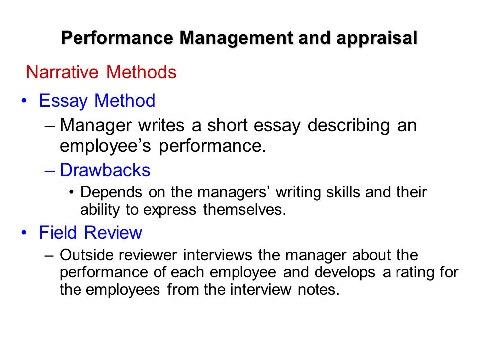 Employee Performance Appraisal Preparation